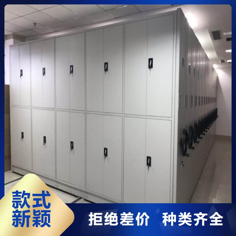 厂家联系电话【鑫康】万宁市自动选层柜