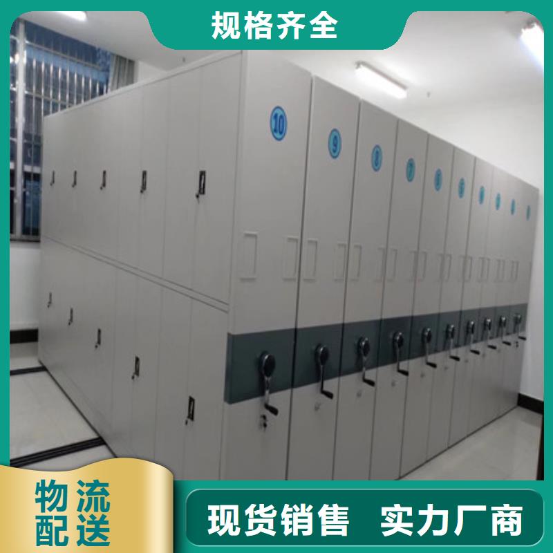 厂家联系电话【鑫康】万宁市自动选层柜