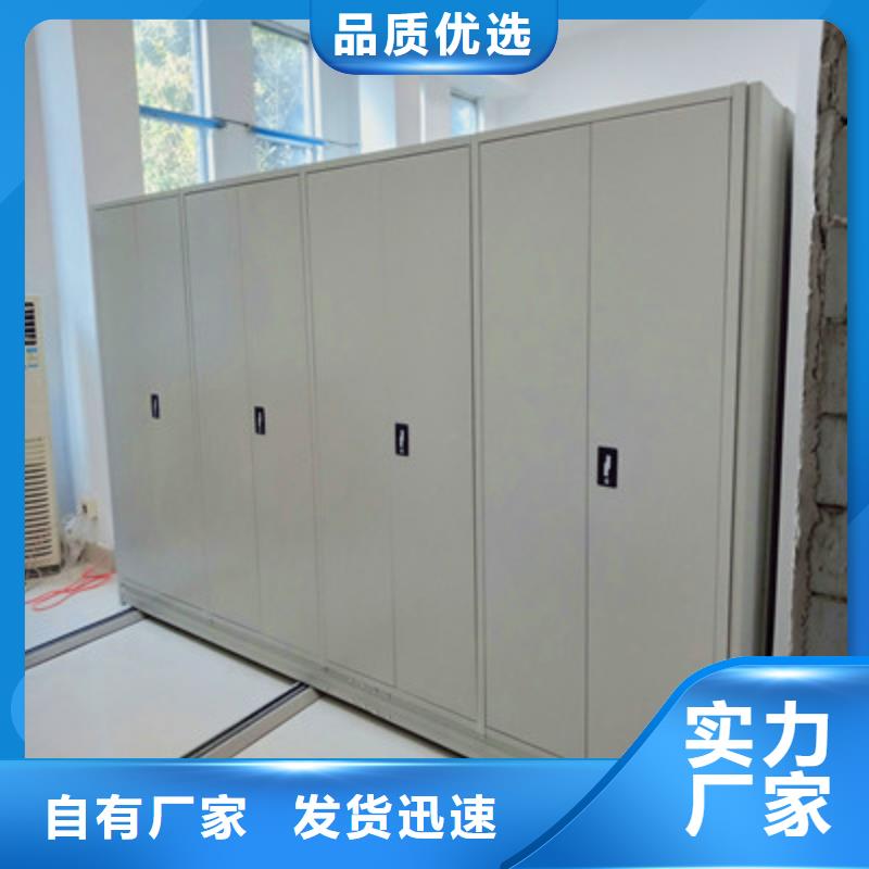 产品运用时的禁忌【凯美】切片密集柜