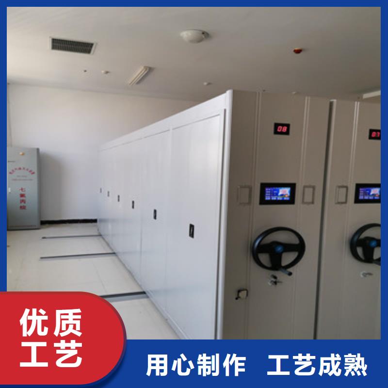 会计凭证密集柜、会计凭证密集柜厂家直销_大量现货