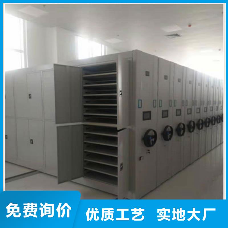 产品资讯【凯美】全封闭式移动密集柜