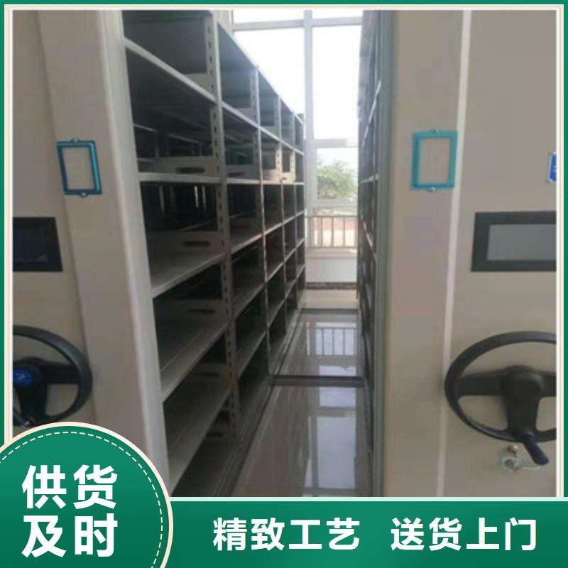 会计凭证密集柜、会计凭证密集柜厂家直销_大量现货