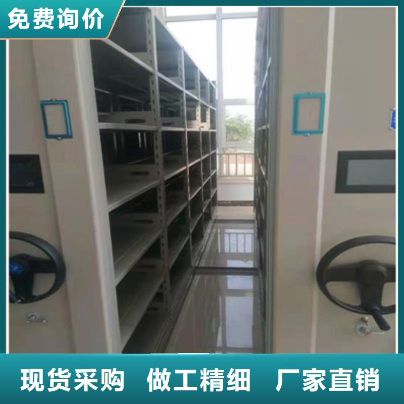 服务热情【凯美】智能电脑档案柜