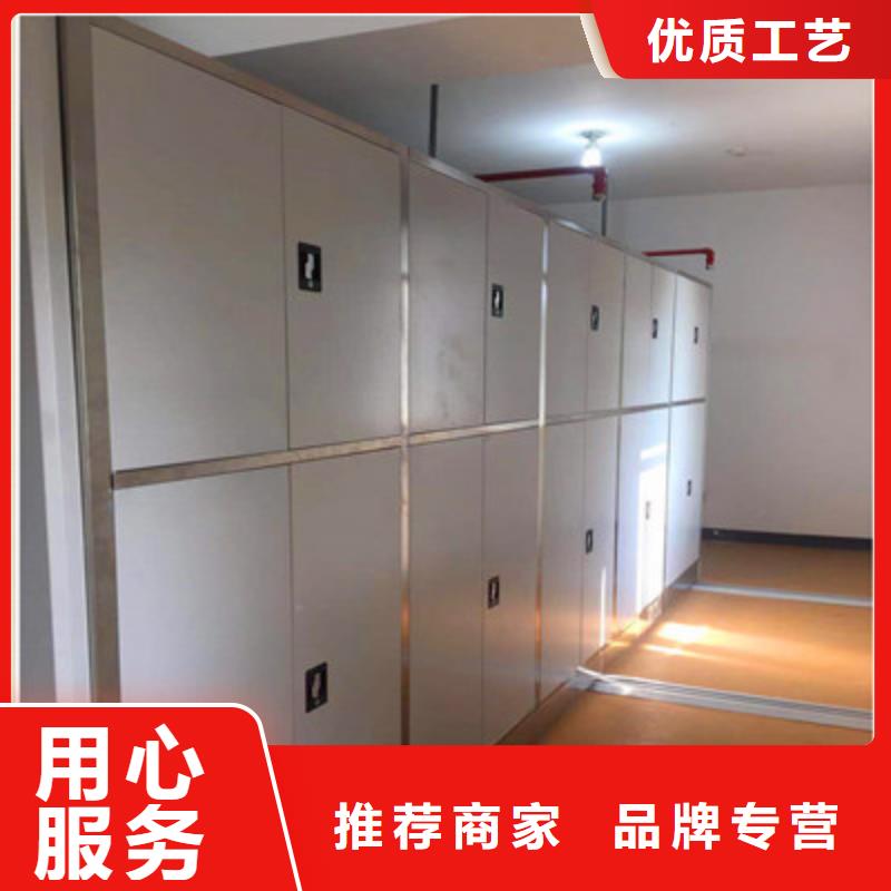 更多咨询【凯美】电动智能移动密集架