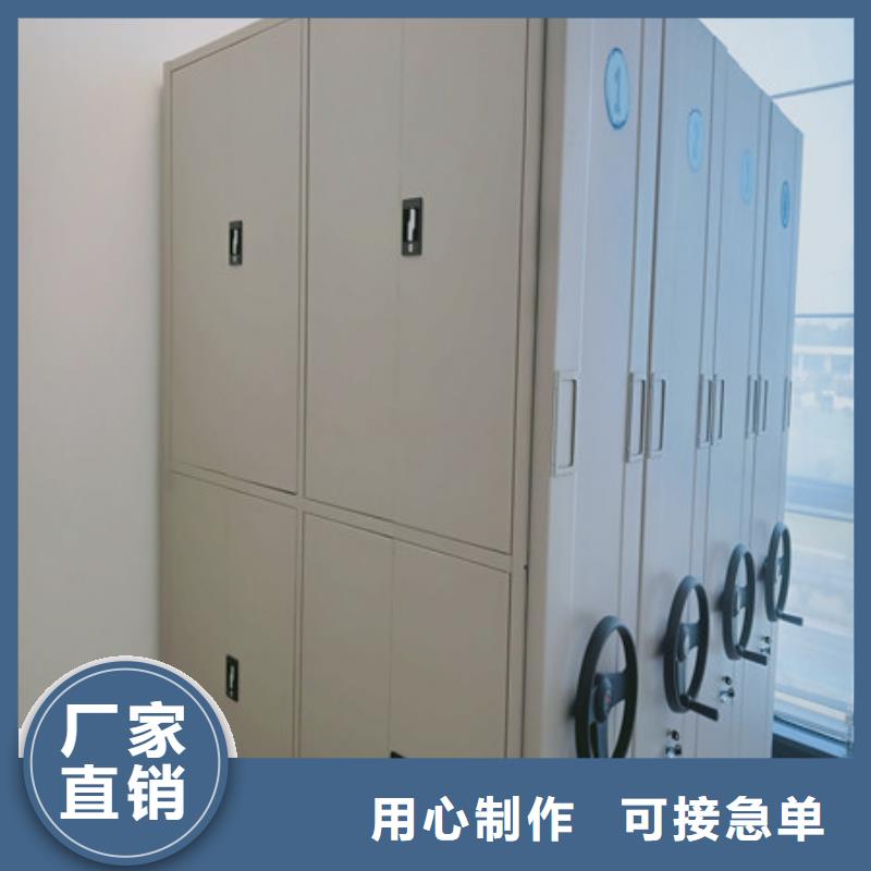 服务热情【凯美】智能电脑档案柜