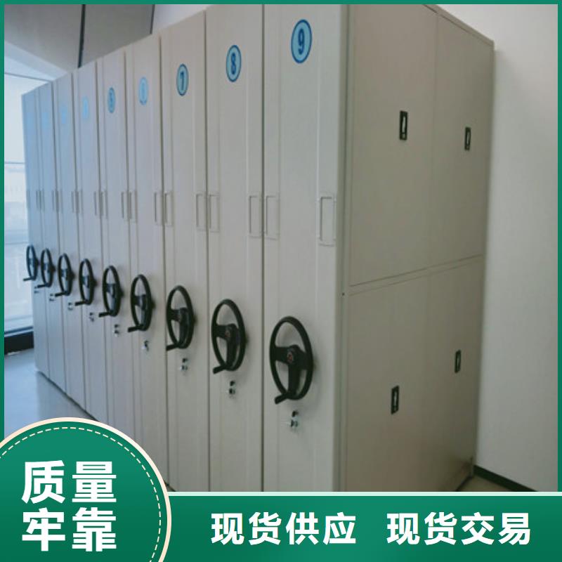 服务热情【凯美】智能电脑档案柜