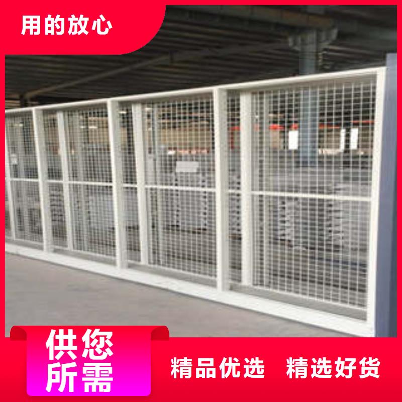 产品运用时的禁忌【凯美】切片密集柜