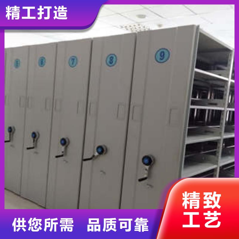 买手摇移动密集柜注意事项