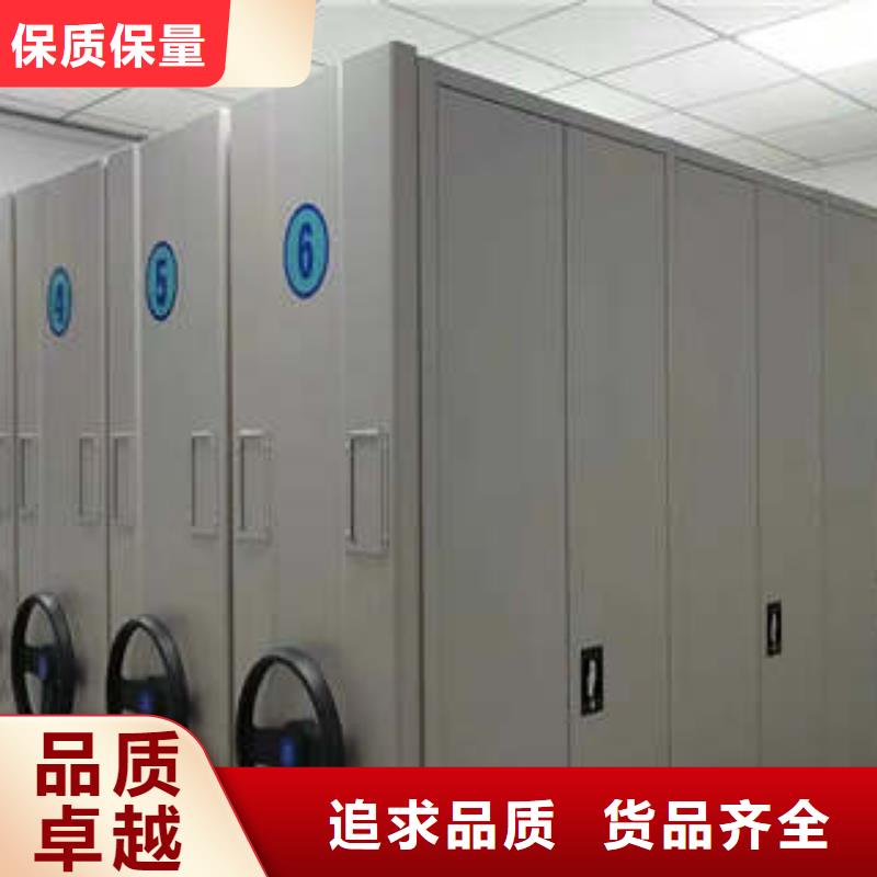 产品资讯【凯美】全封闭式移动密集柜