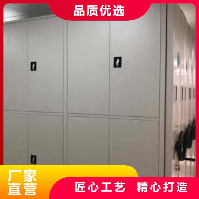 会计凭证密集柜、会计凭证密集柜厂家直销_大量现货