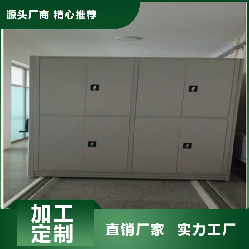 质地优良【凯美】档案室用柜