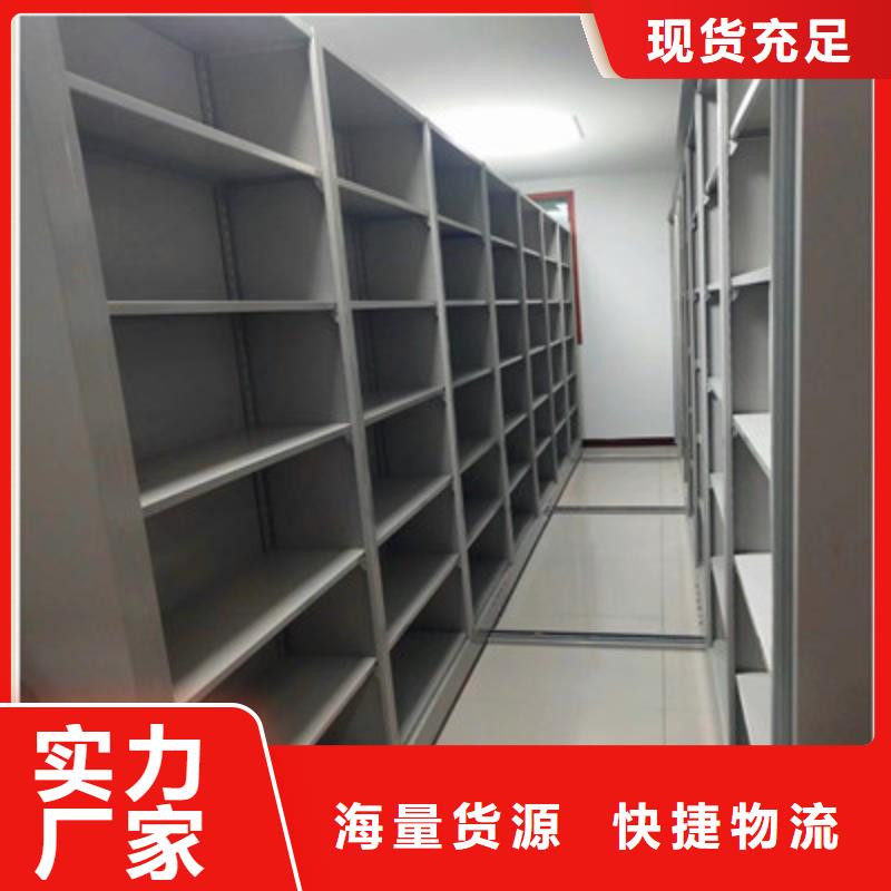 产品问题的原理和解决【凯美】晾片密集柜
