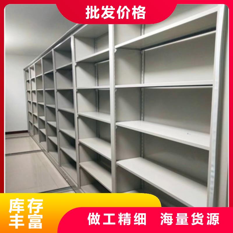 质地优良【凯美】档案室用柜