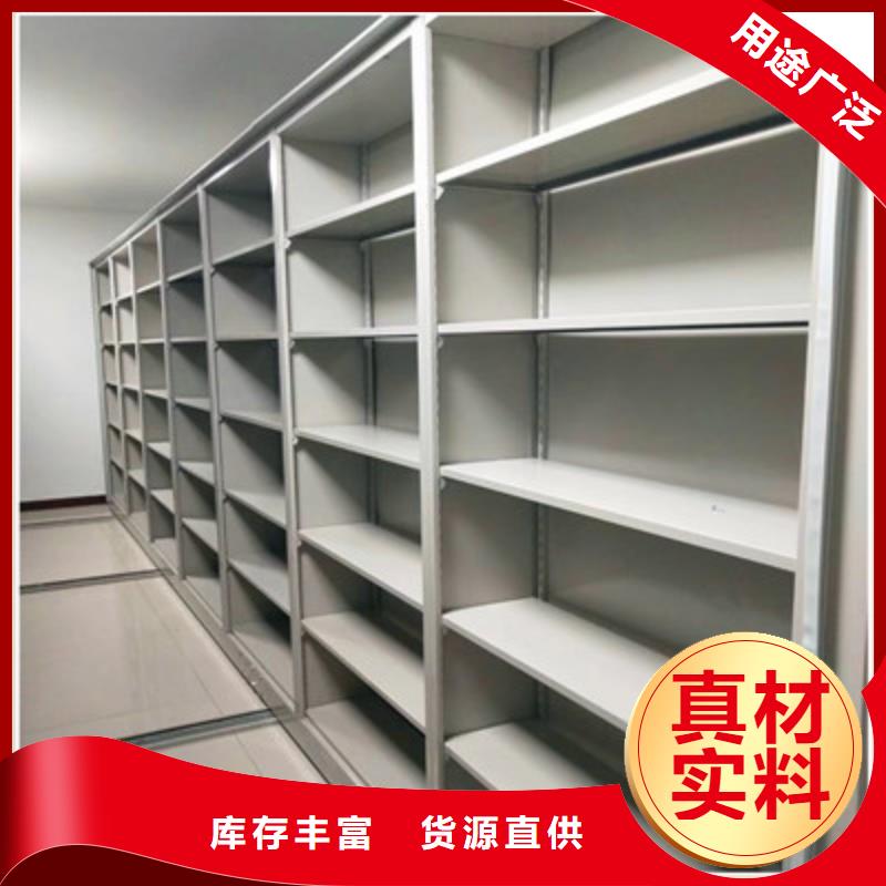 产品问题的原理和解决【凯美】晾片密集柜