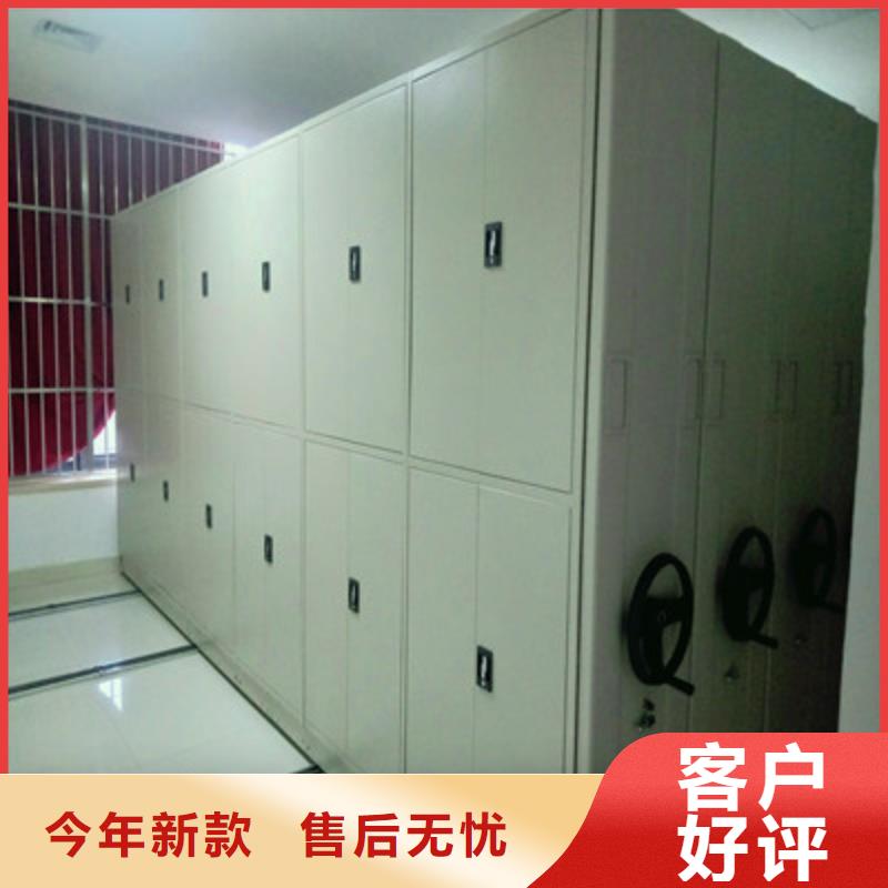 产品问题的原理和解决【凯美】晾片密集柜