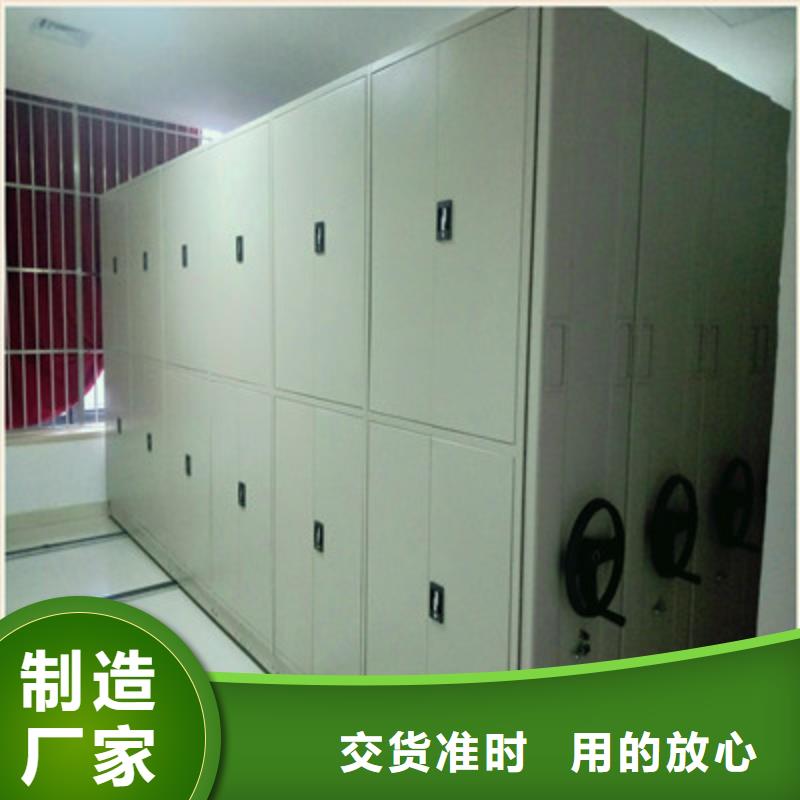 产品问题的原理和解决【凯美】晾片密集柜