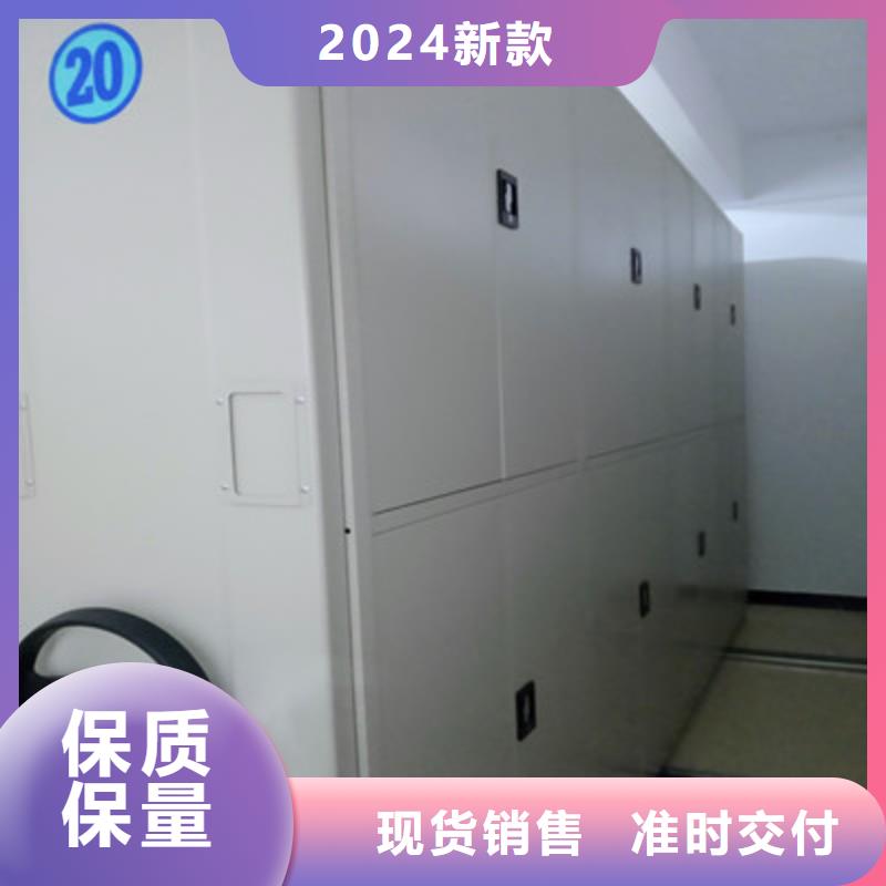 质地优良【凯美】档案室用柜