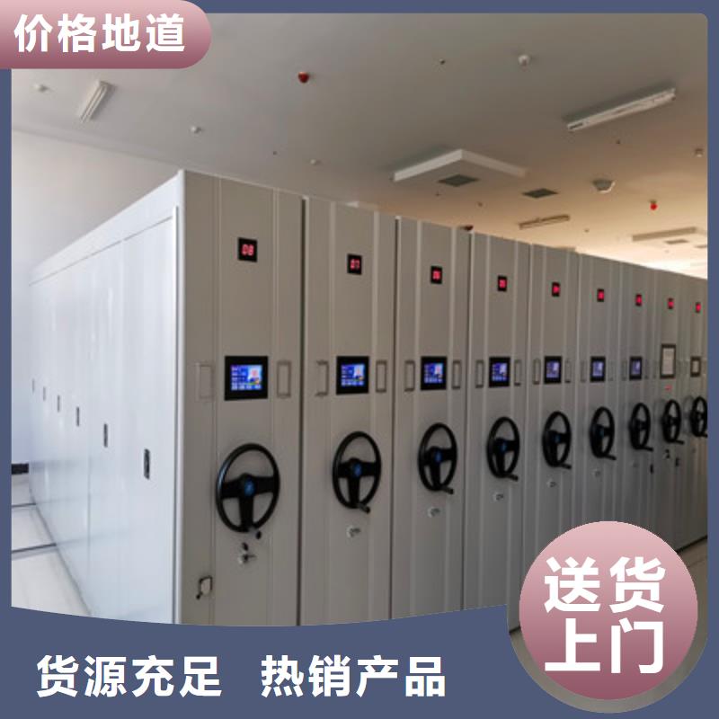 质地优良【凯美】档案室用柜