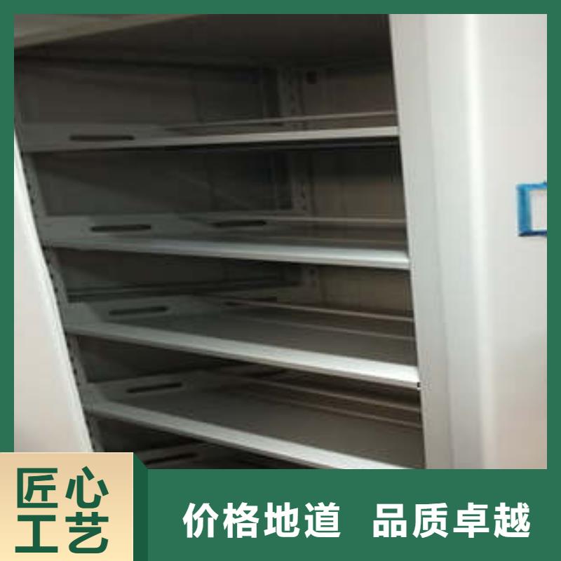 实力供应商【凯美】智能自动密集架