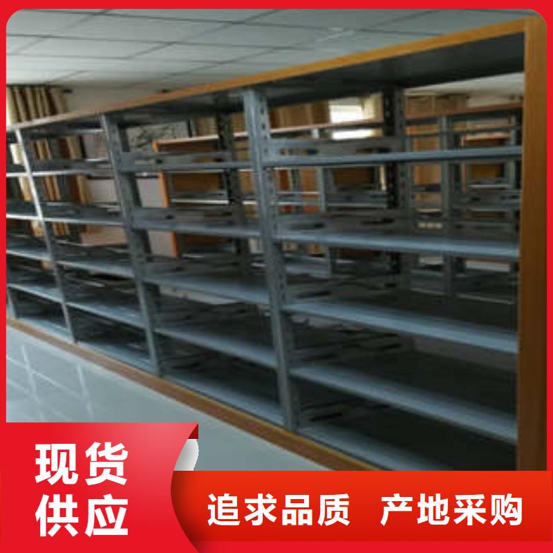 实力供应商【凯美】柱式手动密集架