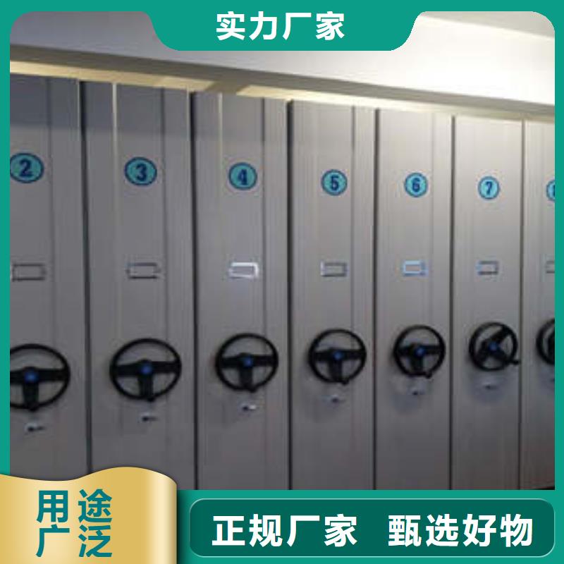 产品问题的原理和解决【凯美】晾片密集柜
