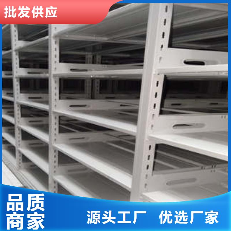 质地优良【凯美】档案室用柜