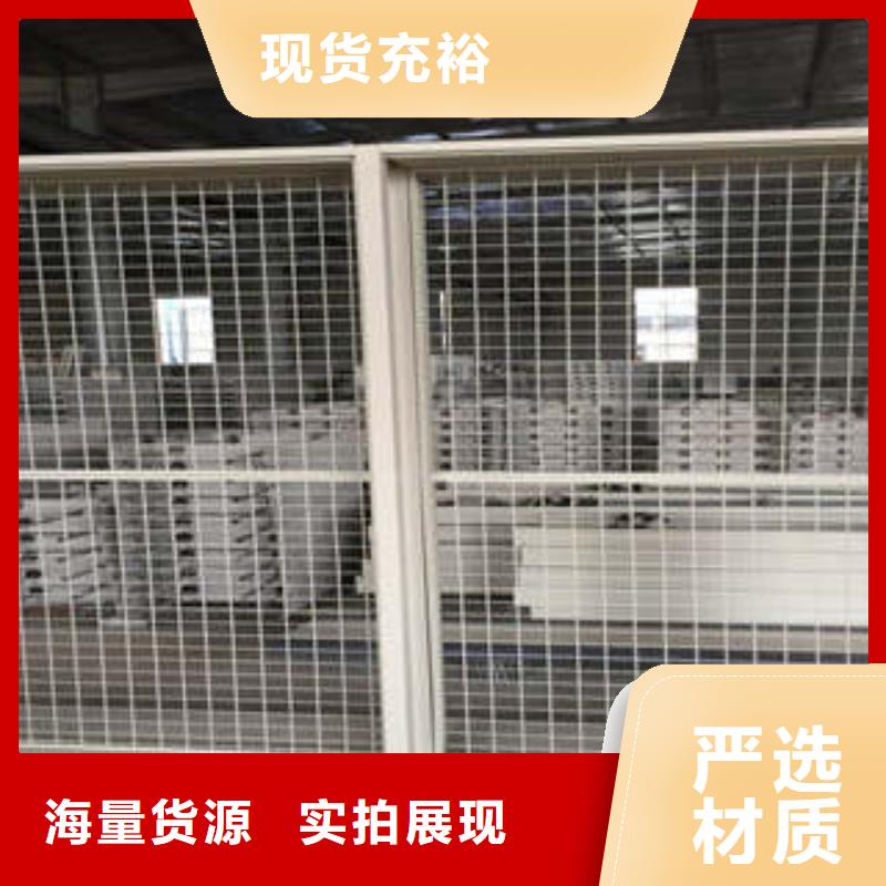 抱诚守真【凯美】五层箱式密集架