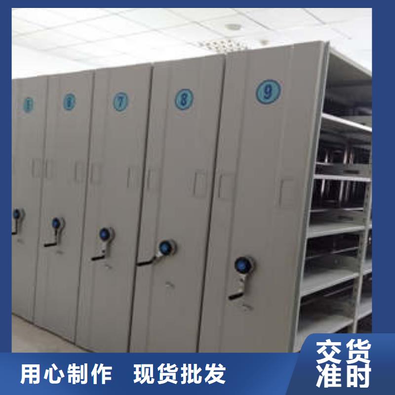 实力供应商【凯美】柱式手动密集架
