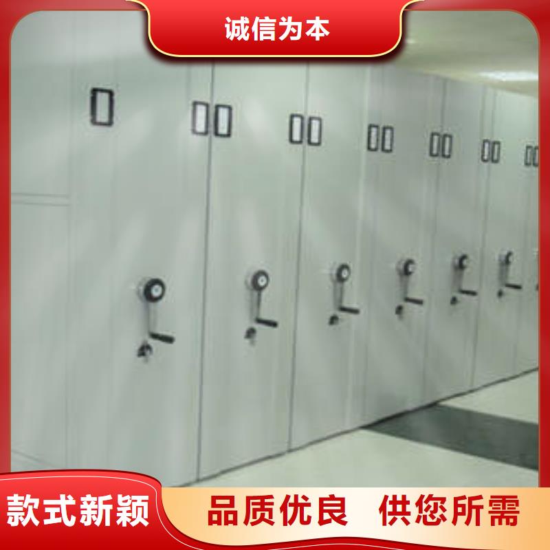 信誉至上【凯美】智能密集柜