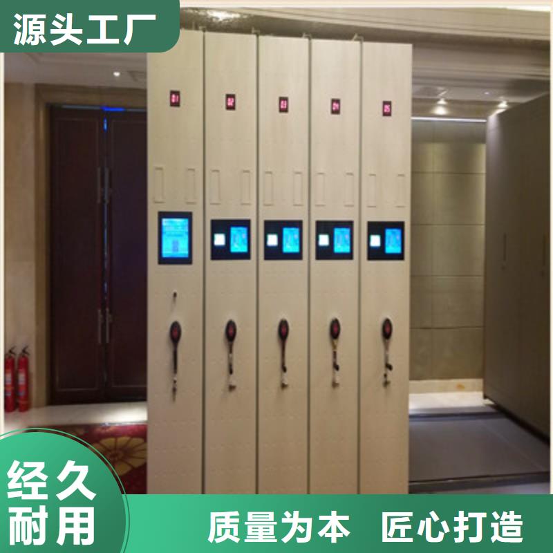 手摇档案密集架-视频-界首|颍东|蚌埠|黄山|芜湖|池州手摇档案密集架|阜阳市手摇档案密集架