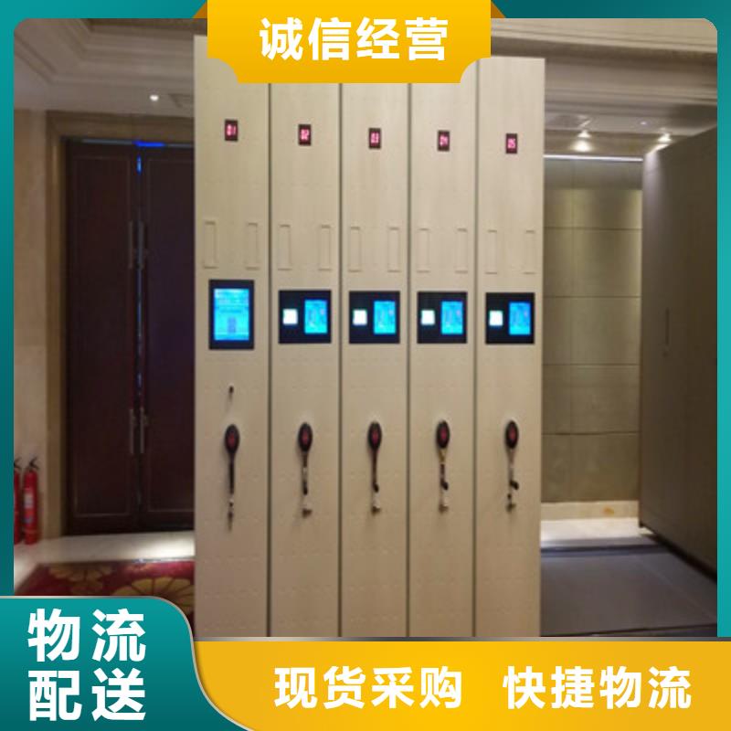 产品的辨别方法【凯美】文件密集柜
