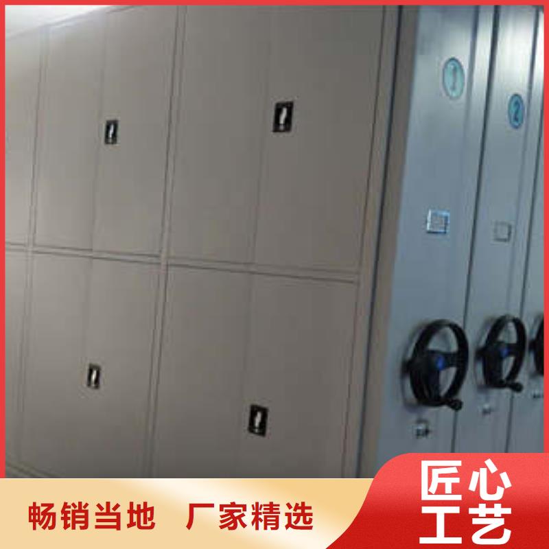 信誉至上【凯美】智能密集柜