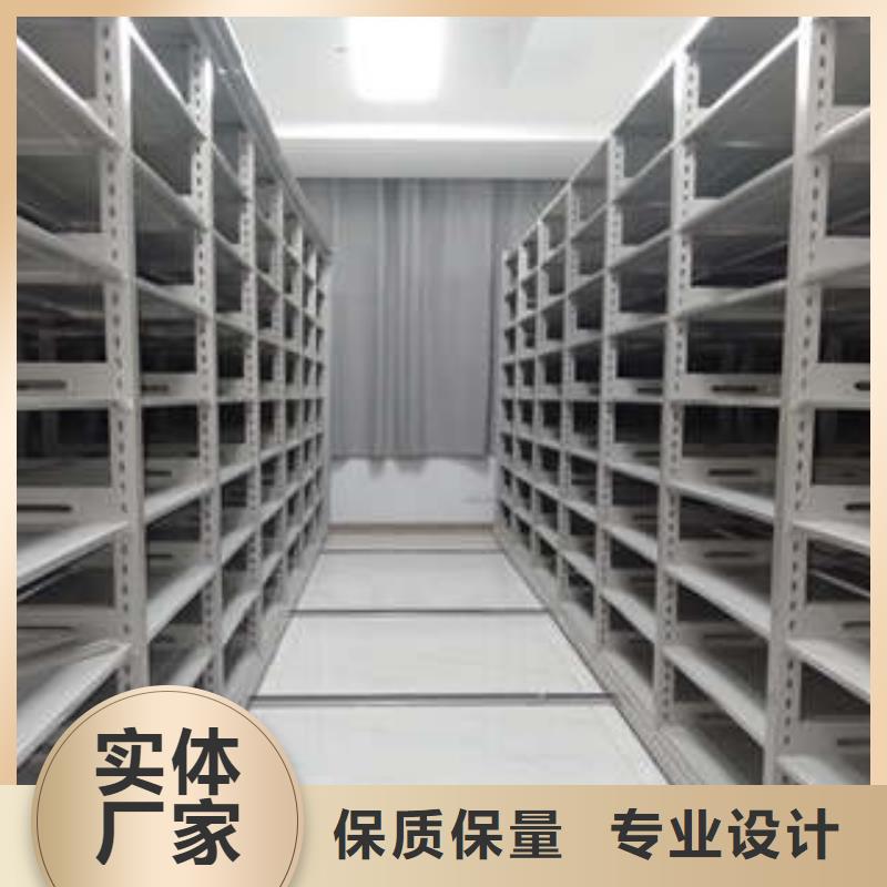 出厂拿货价【凯美】档案移动密集架