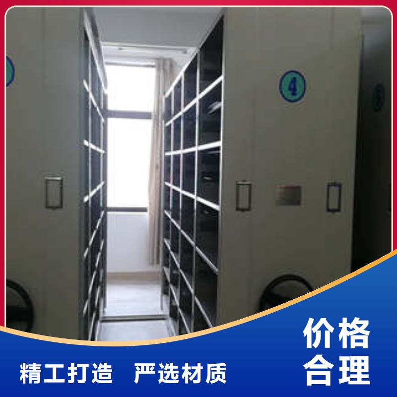 信为本【凯美】种子密集架
