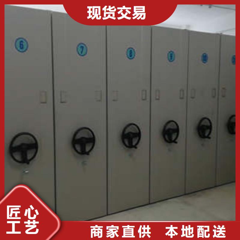 信誉至上【凯美】智能密集柜