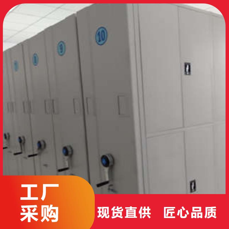 信为本【凯美】种子密集架