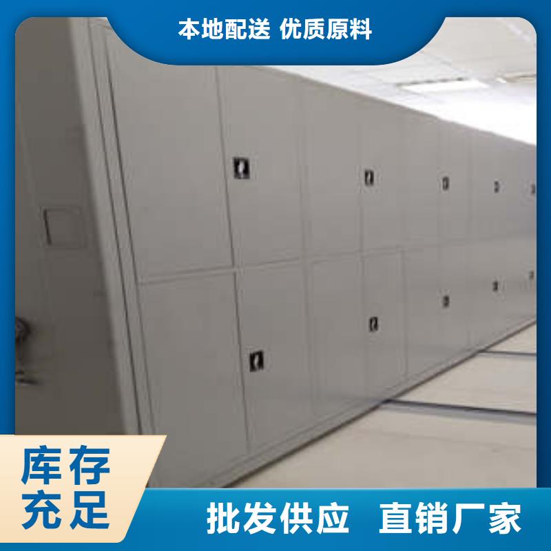 信为本【凯美】种子密集架