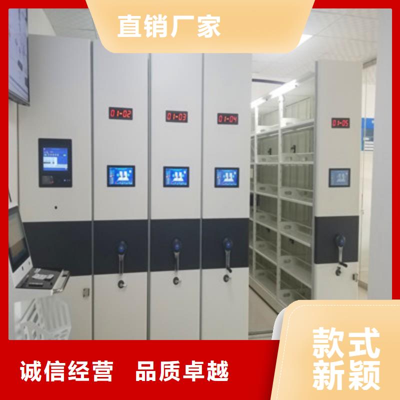 专业制造商【鑫康】手摇文件柜