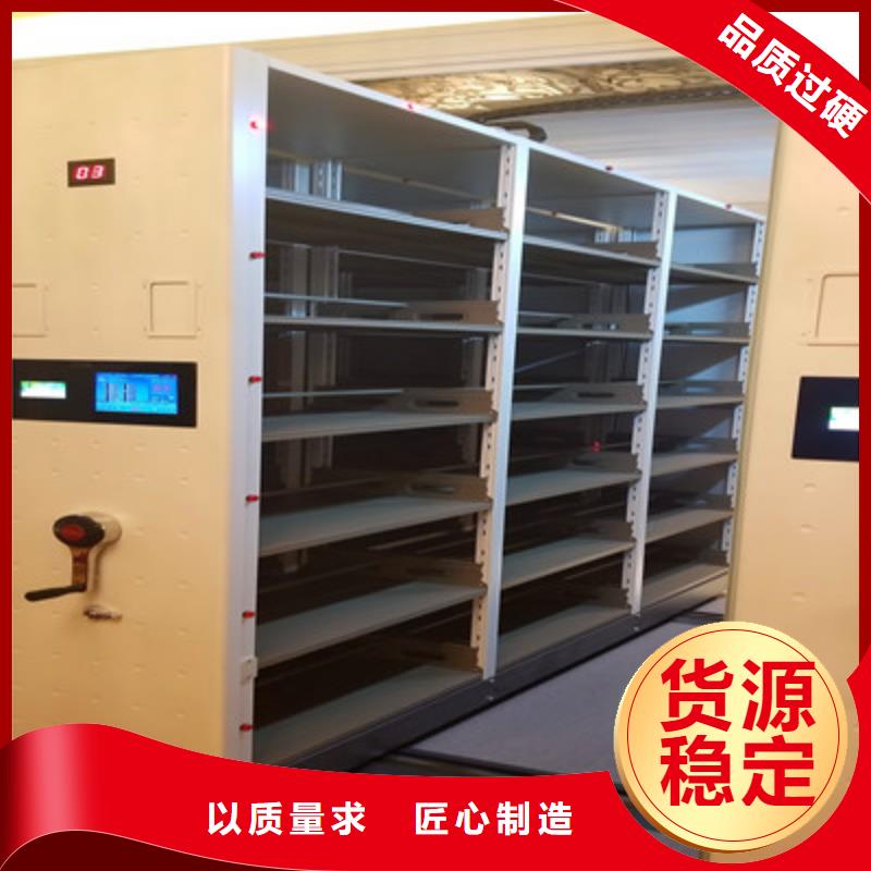 专业制造商【鑫康】手摇文件柜