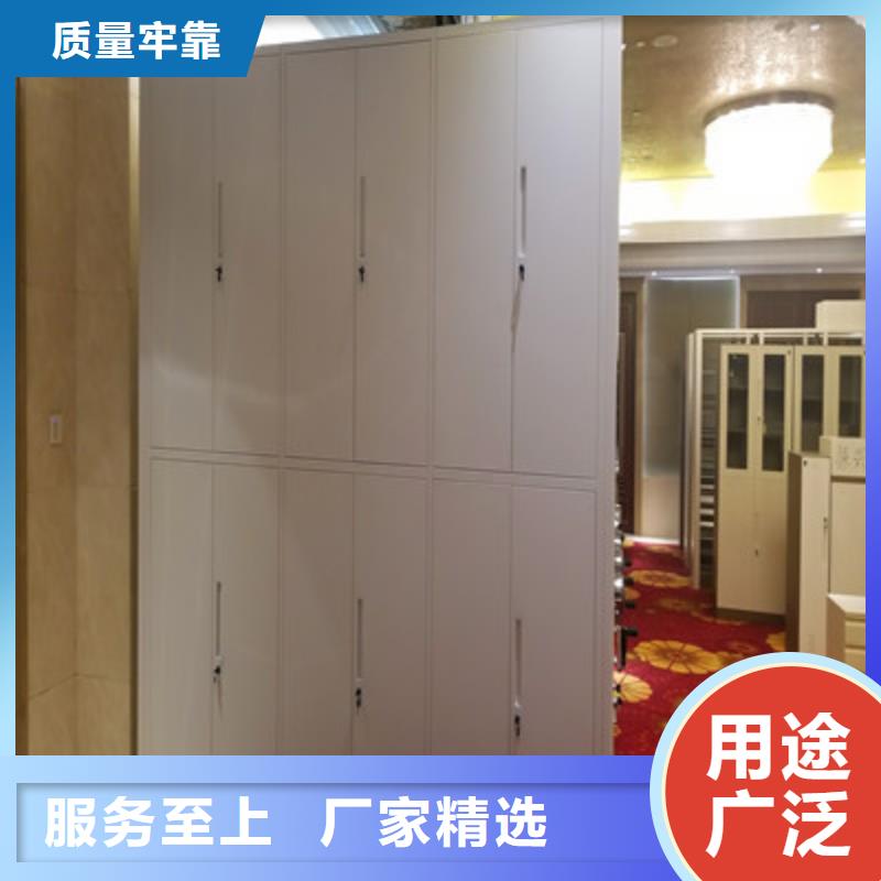 专业制造商【鑫康】手摇文件柜