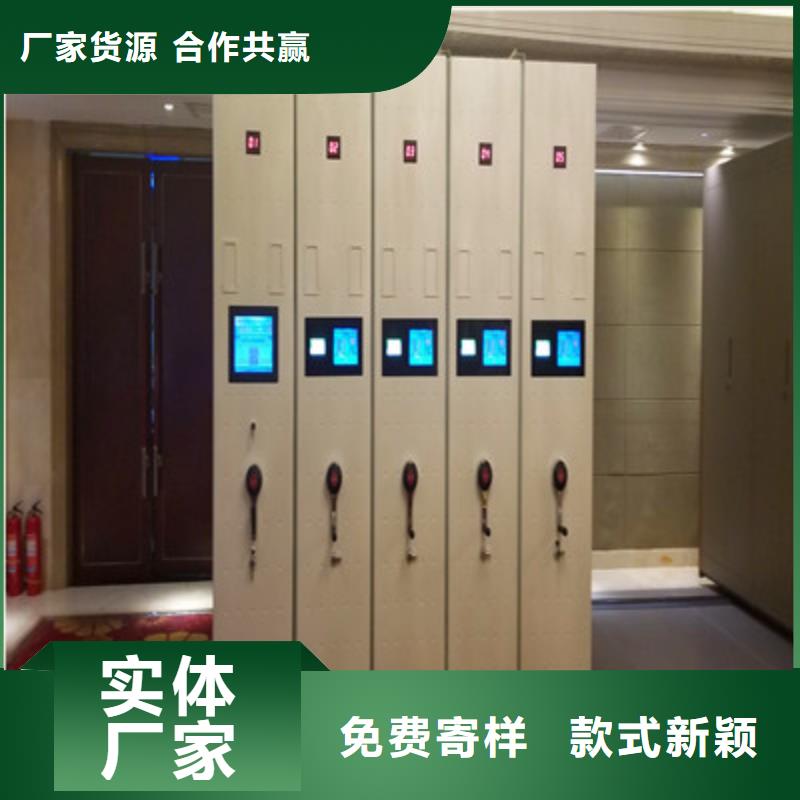 专业制造商【鑫康】手摇文件柜