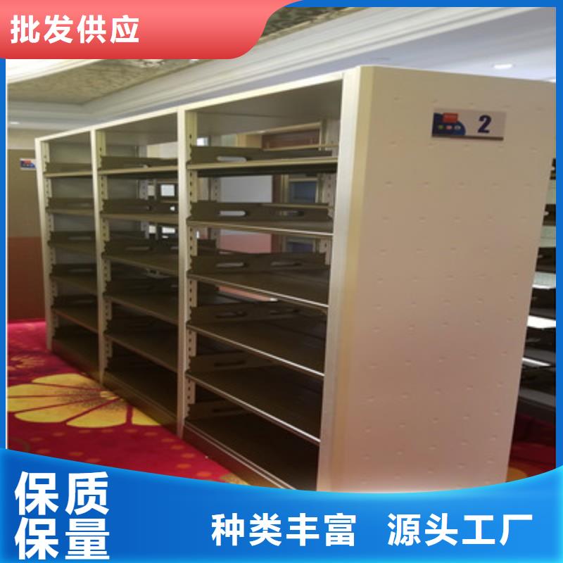 专业制造商【鑫康】手摇文件柜