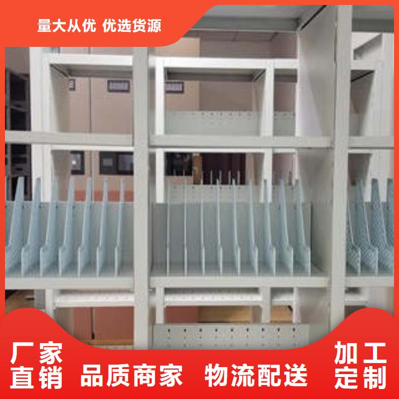 专业制造商【鑫康】手摇文件柜