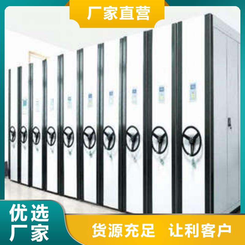 仓库密集货架服务周到