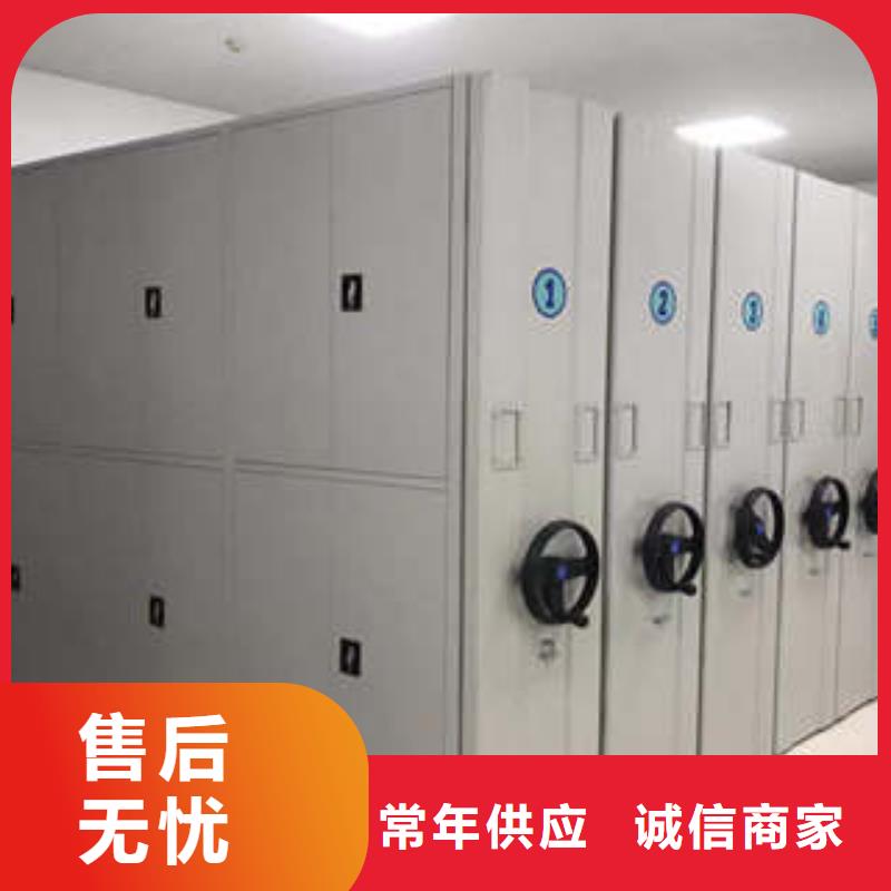 专业制造商【鑫康】手摇文件柜