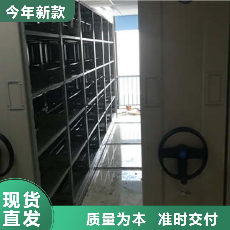 专业制造商【鑫康】手摇文件柜
