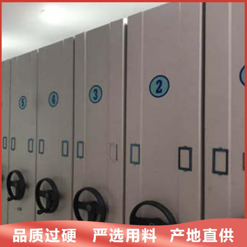 专业制造商【鑫康】手摇文件柜