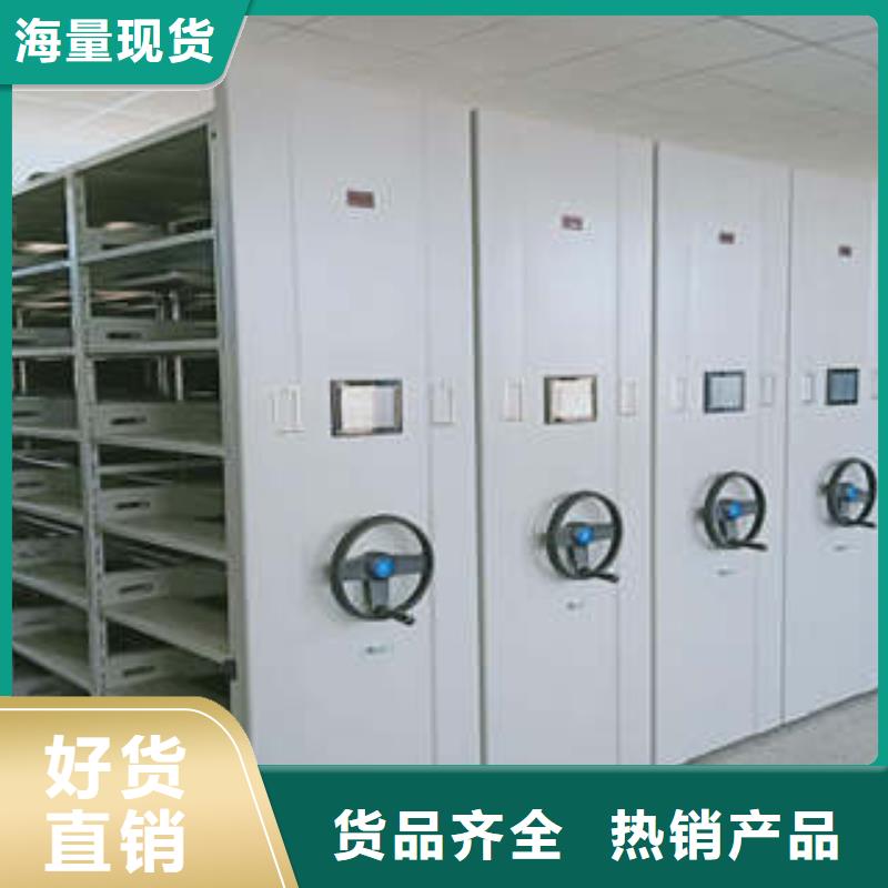 专业制造商【鑫康】手摇文件柜