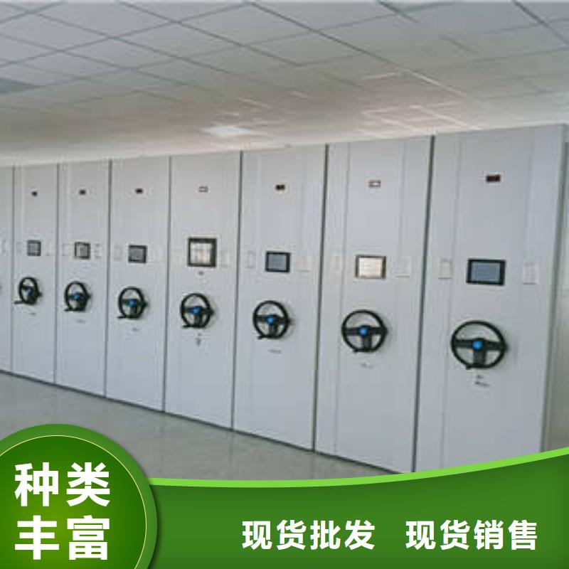 上门维修【凯美】全封闭式密集架