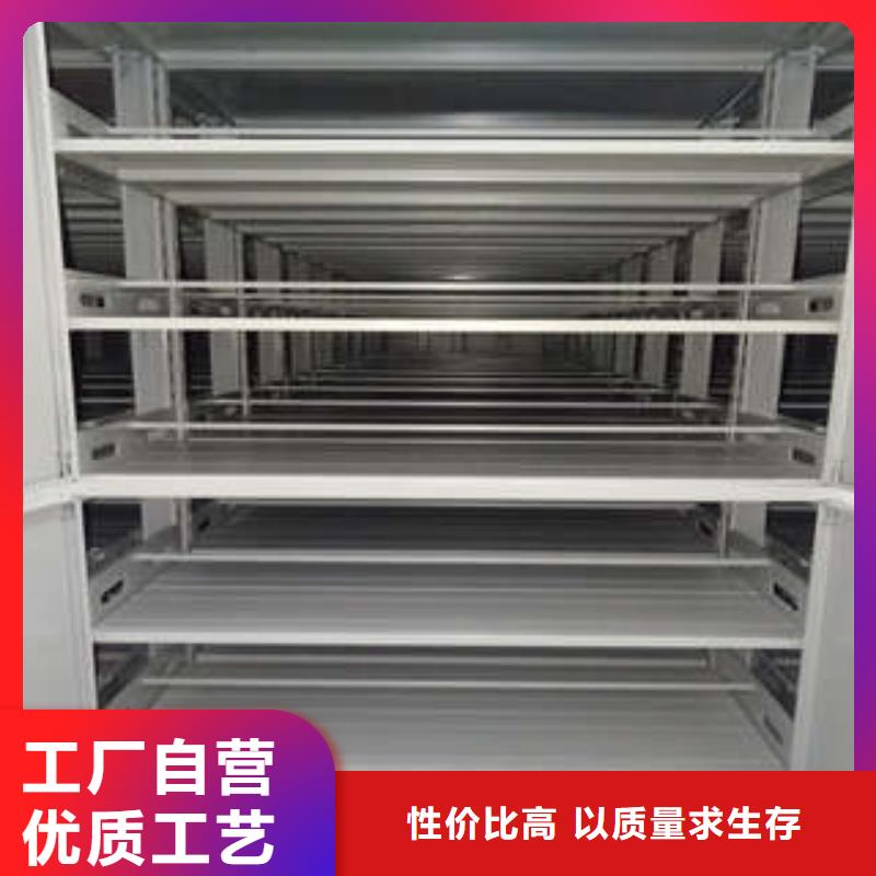 勇创造高【凯美】手动型档案密集架